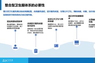 18新利手机版截图4